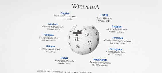 wikipedia